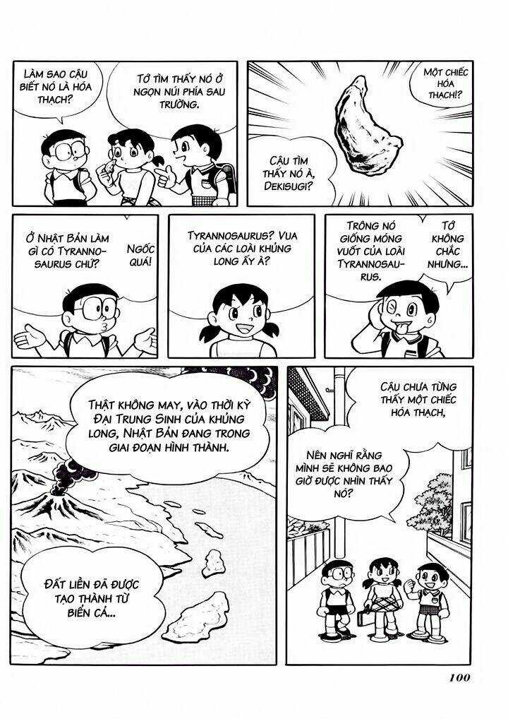 Doraemon Plus Chapter 34 trang 1