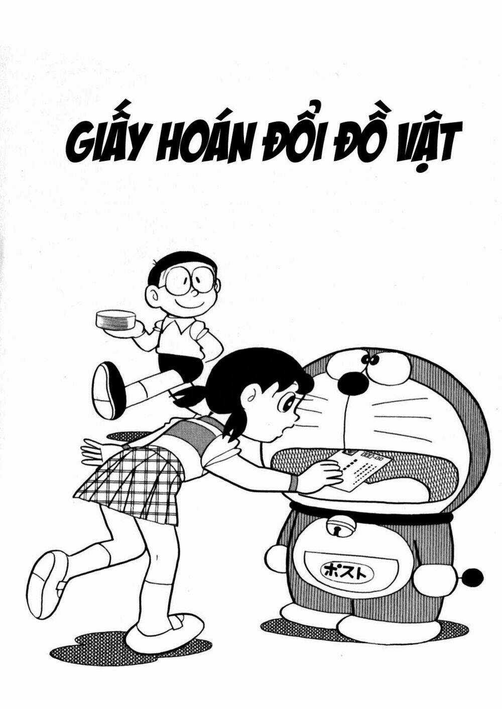 Doraemon Plus Chapter 4 trang 1