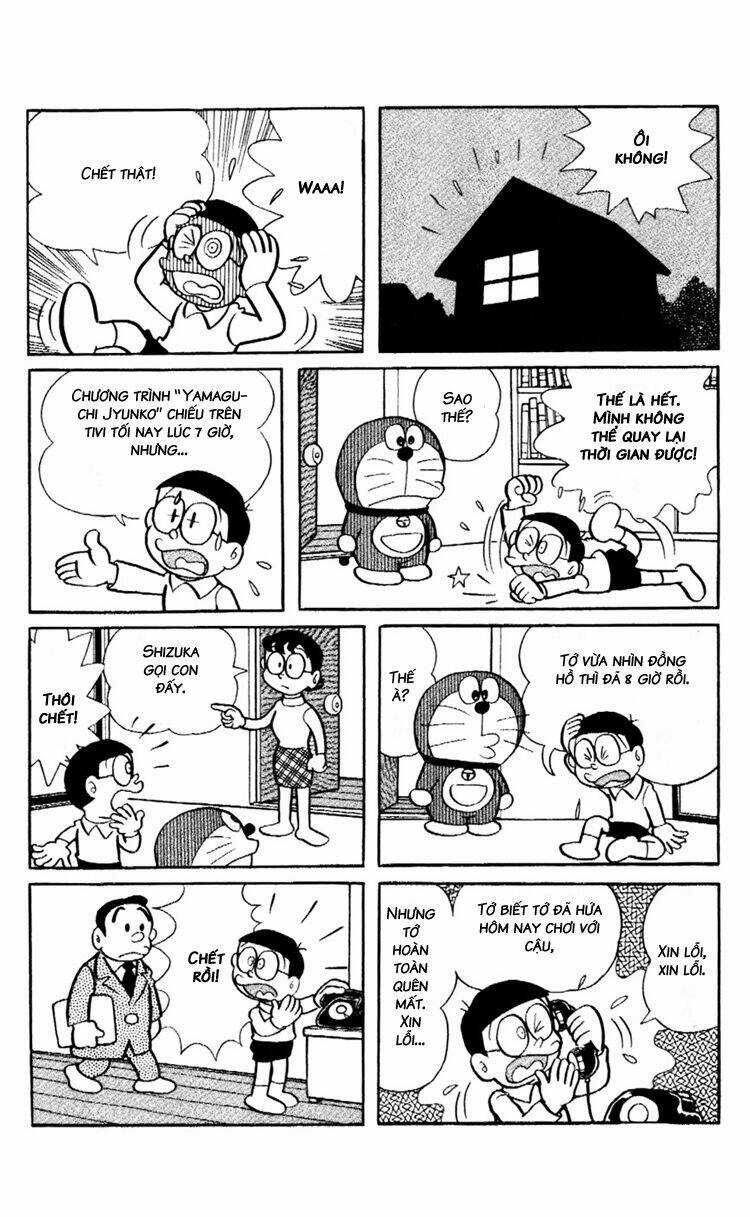 Doraemon Plus Chapter 82 trang 1