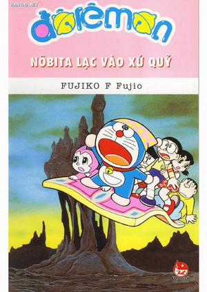 Đọc truyện tranh Doraemon Truyện Dài Tập 5: Nobita Lạc Vào Xứ Quỷ