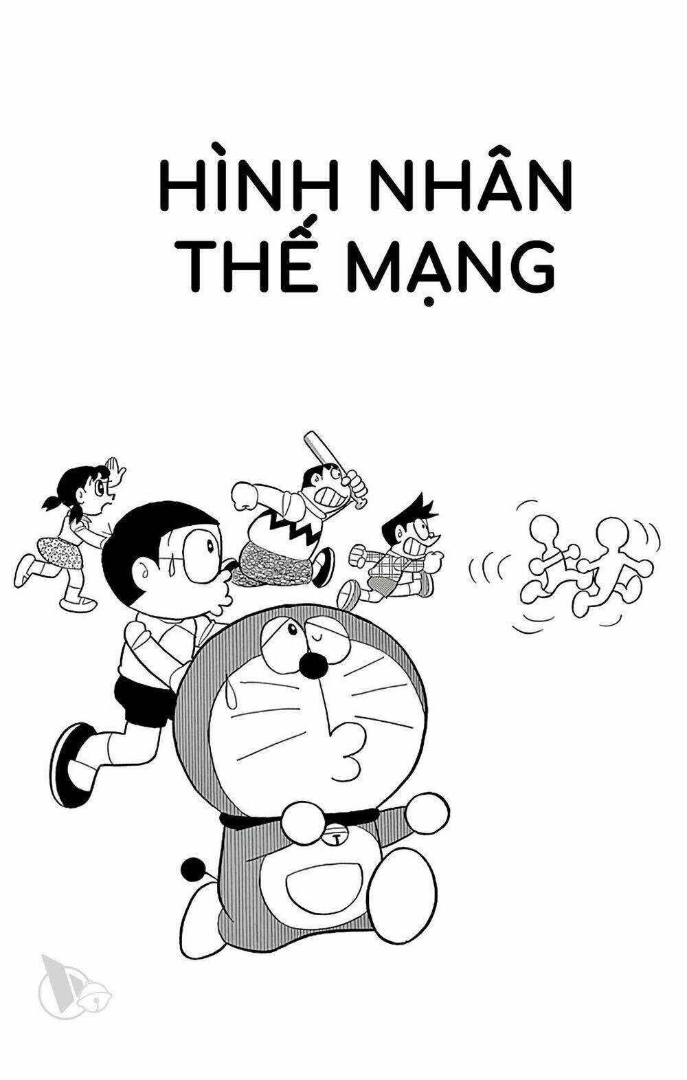 Doraemon Chapter 818 trang 0