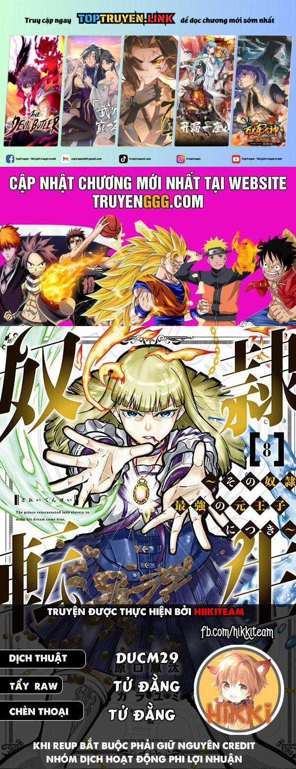 Dorei Tensei: Sono Dorei, Saikyou No Moto Ouji Ni Tsuki Chapter 52 trang 0