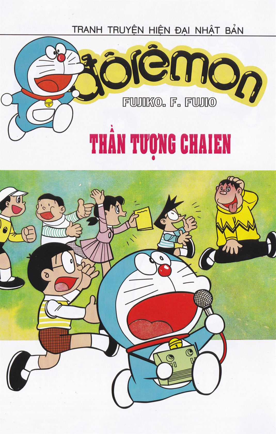 ĐôRêMon 1992 Chapter 65 trang 0