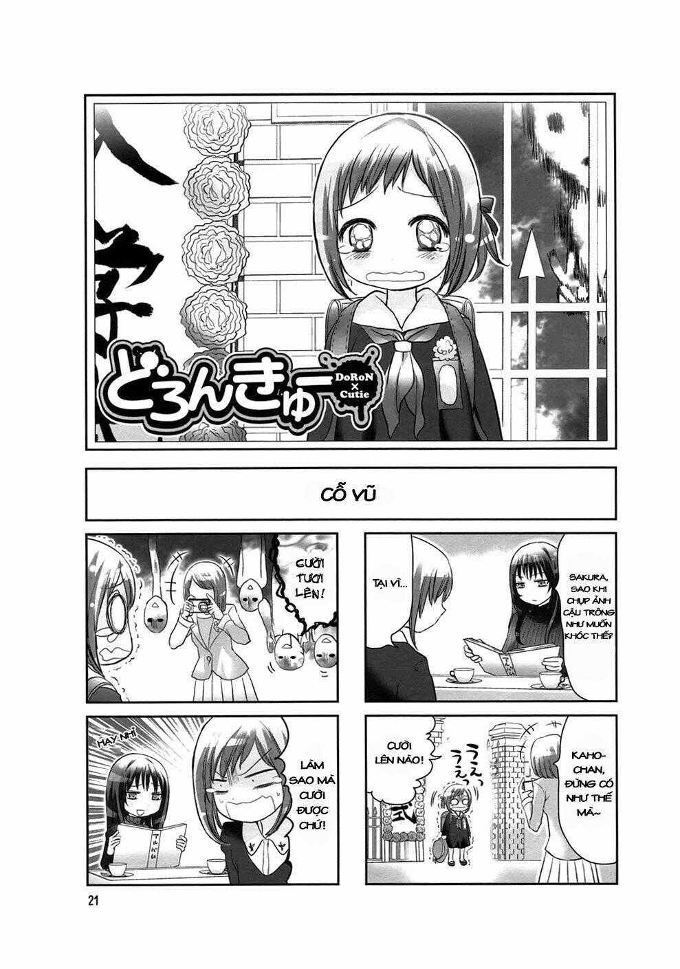 Doronkyu Chapter 4 trang 0