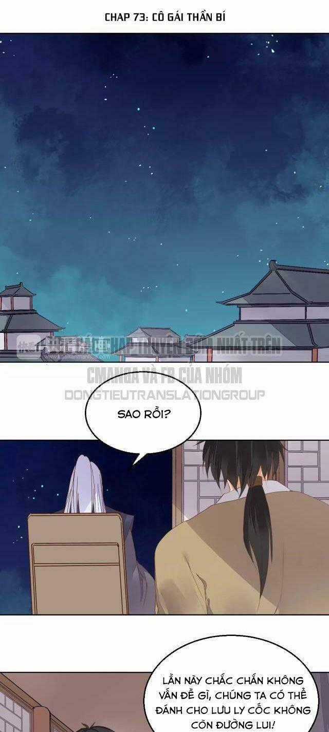 Đốt Đào Hoa Chapter 73 trang 1