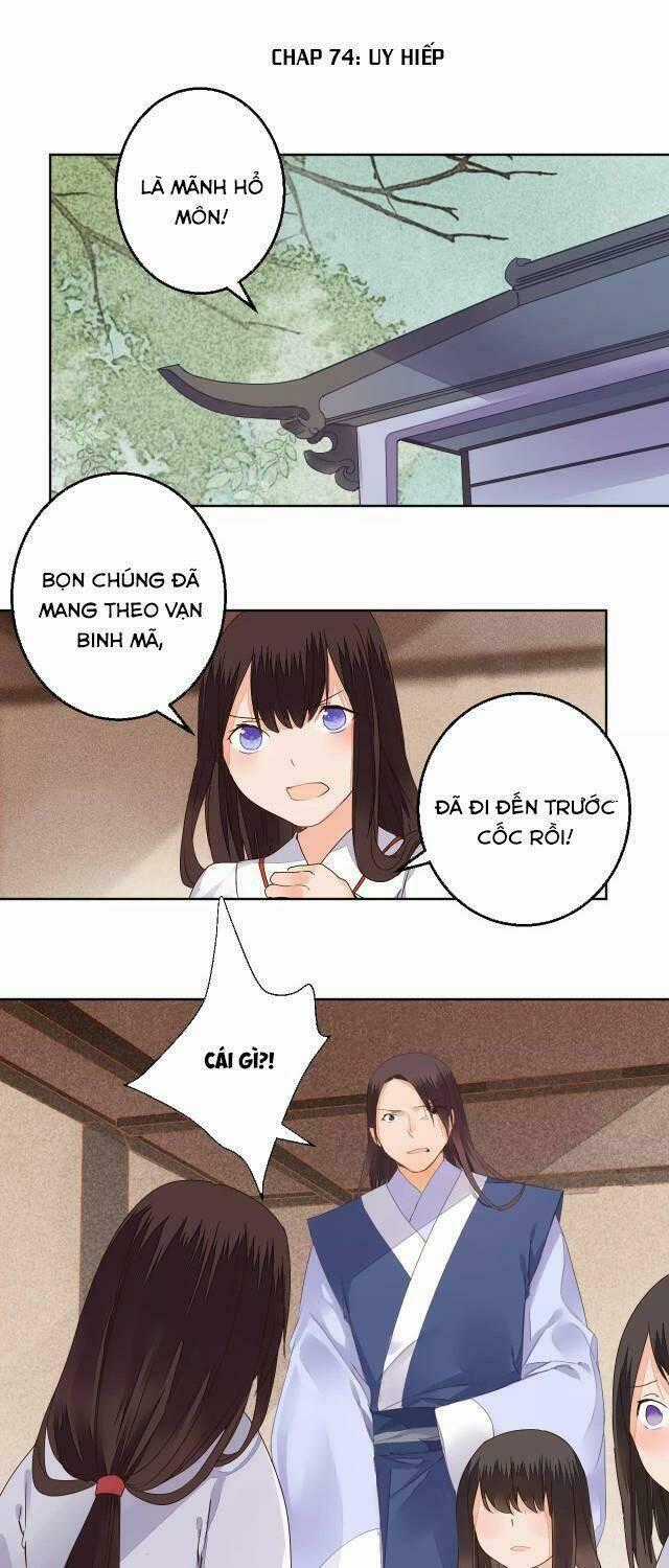 Đốt Đào Hoa Chapter 74 trang 1