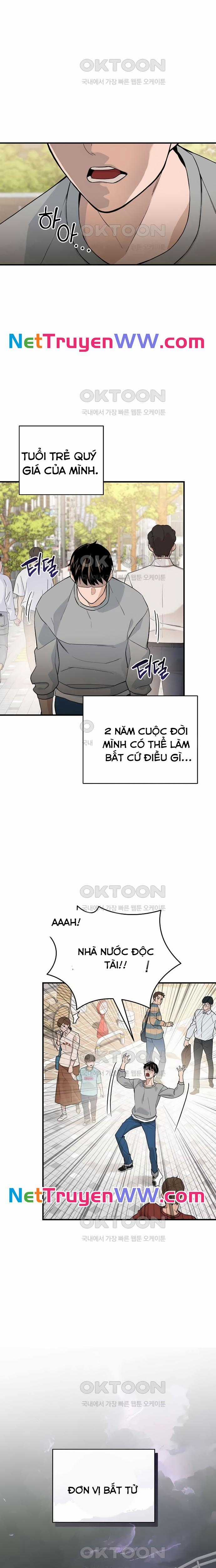 Đột Kích Giả Chapter 17 trang 0