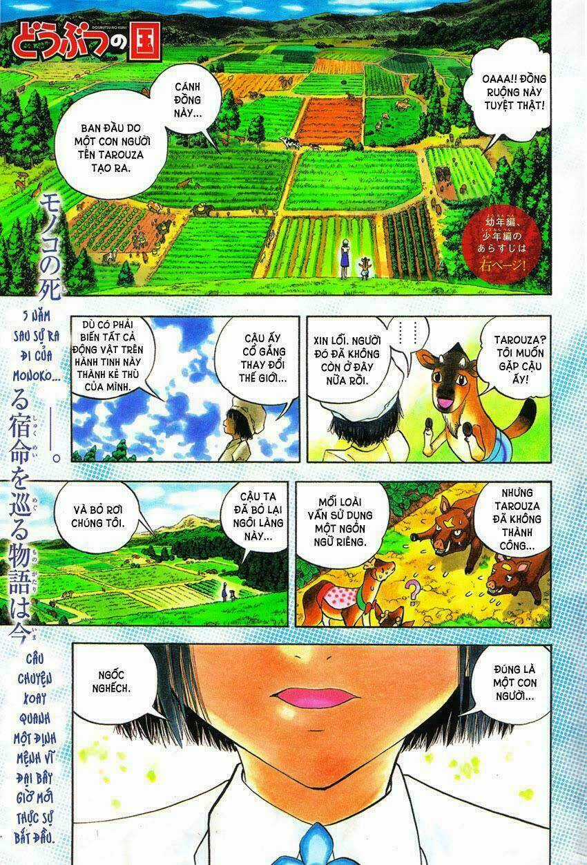 Doubutsu No Kuni - Vương Quốc Thú Vật Chapter 27 trang 1