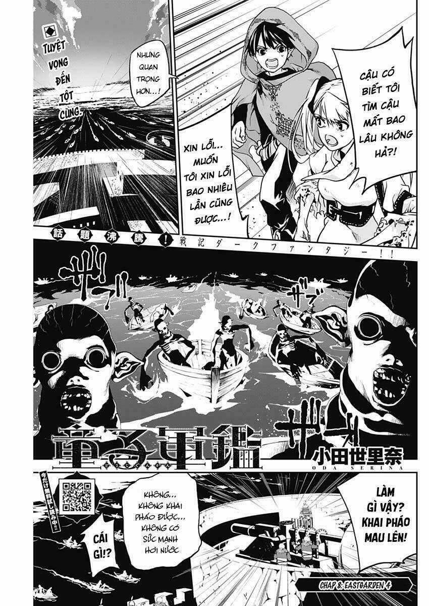 Doujigun Kan Chapter 8 trang 1