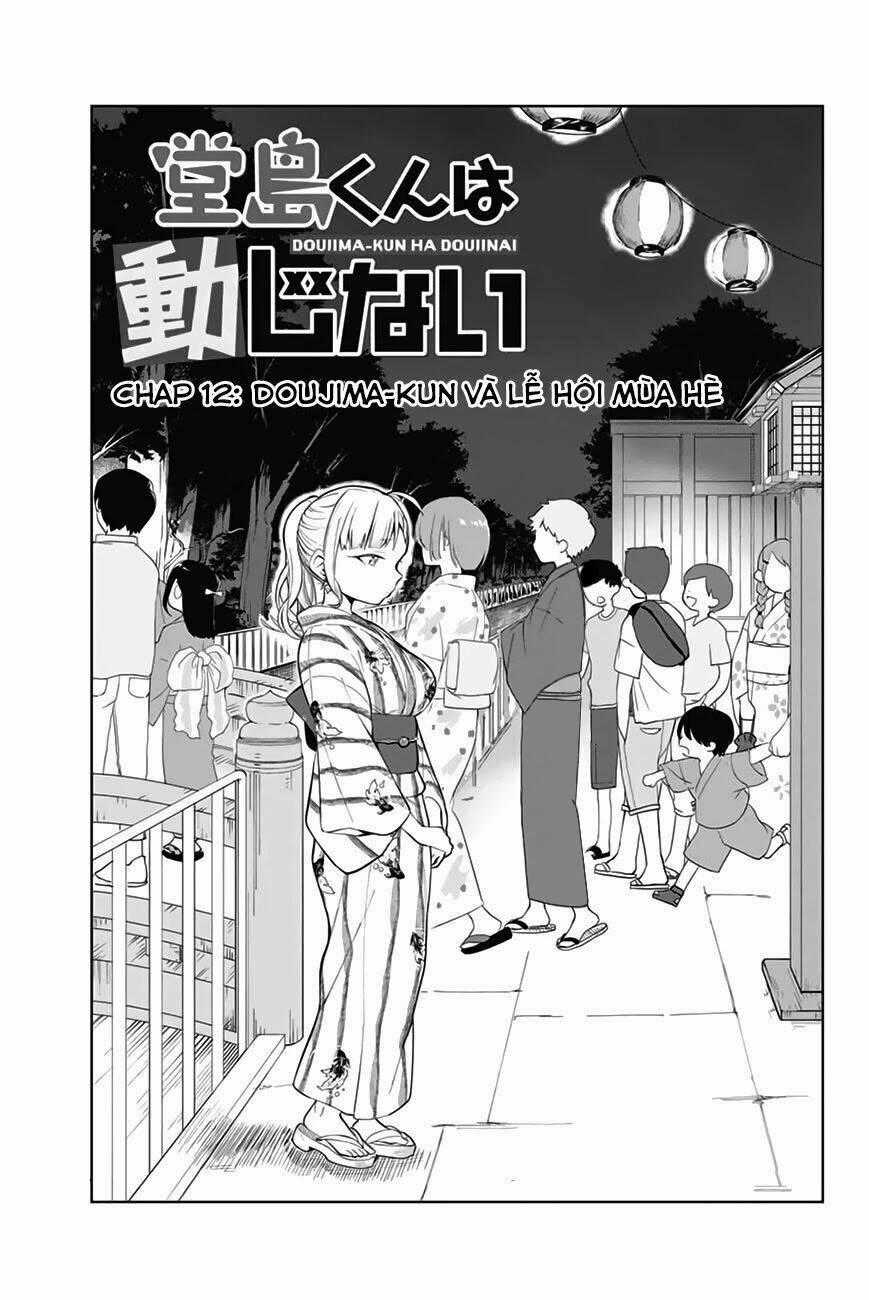 Doujima-Kun Wa Doujinai Chapter 12 trang 1