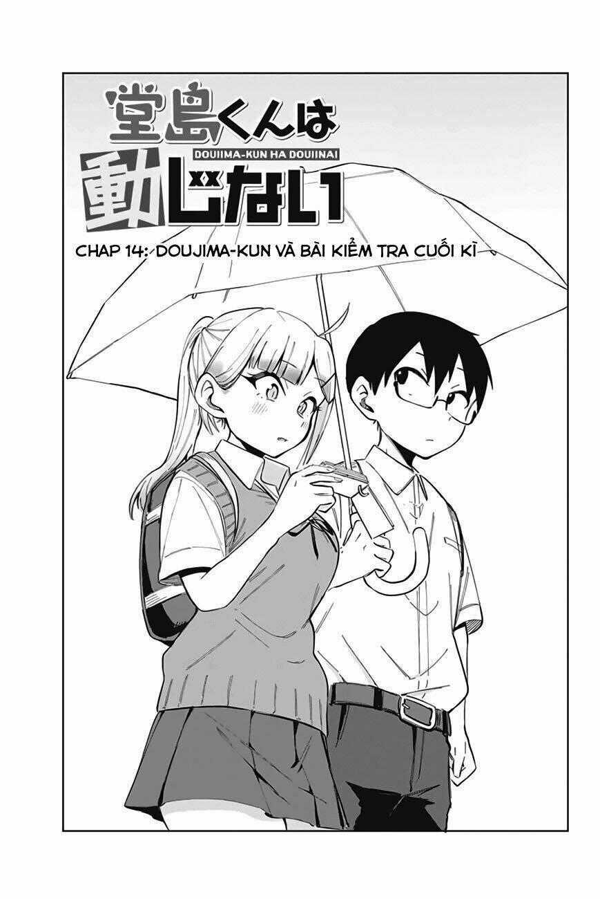 Doujima-Kun Wa Doujinai Chapter 14 trang 1