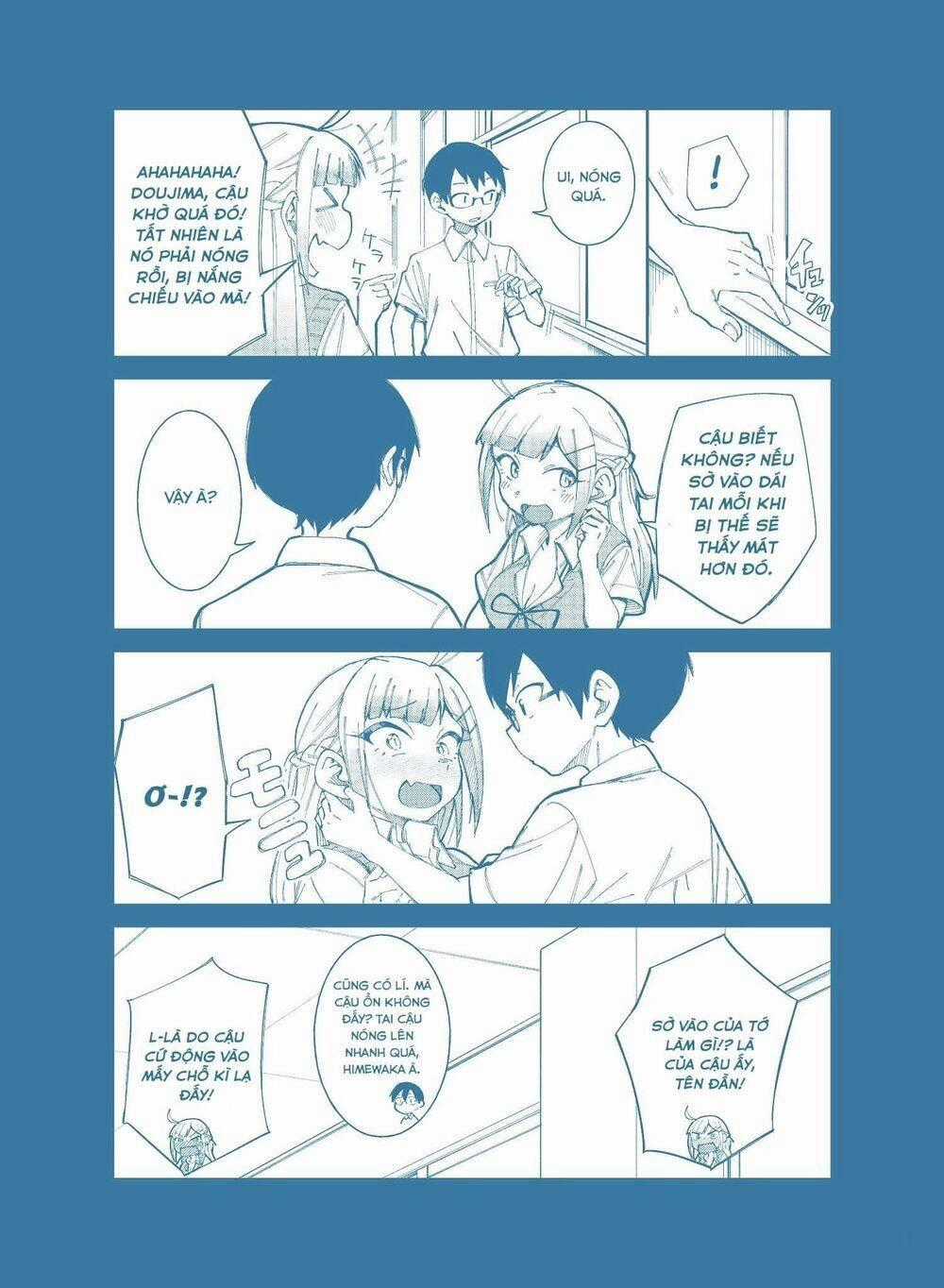 Doujima-Kun Wa Doujinai Chapter 15.1 trang 1