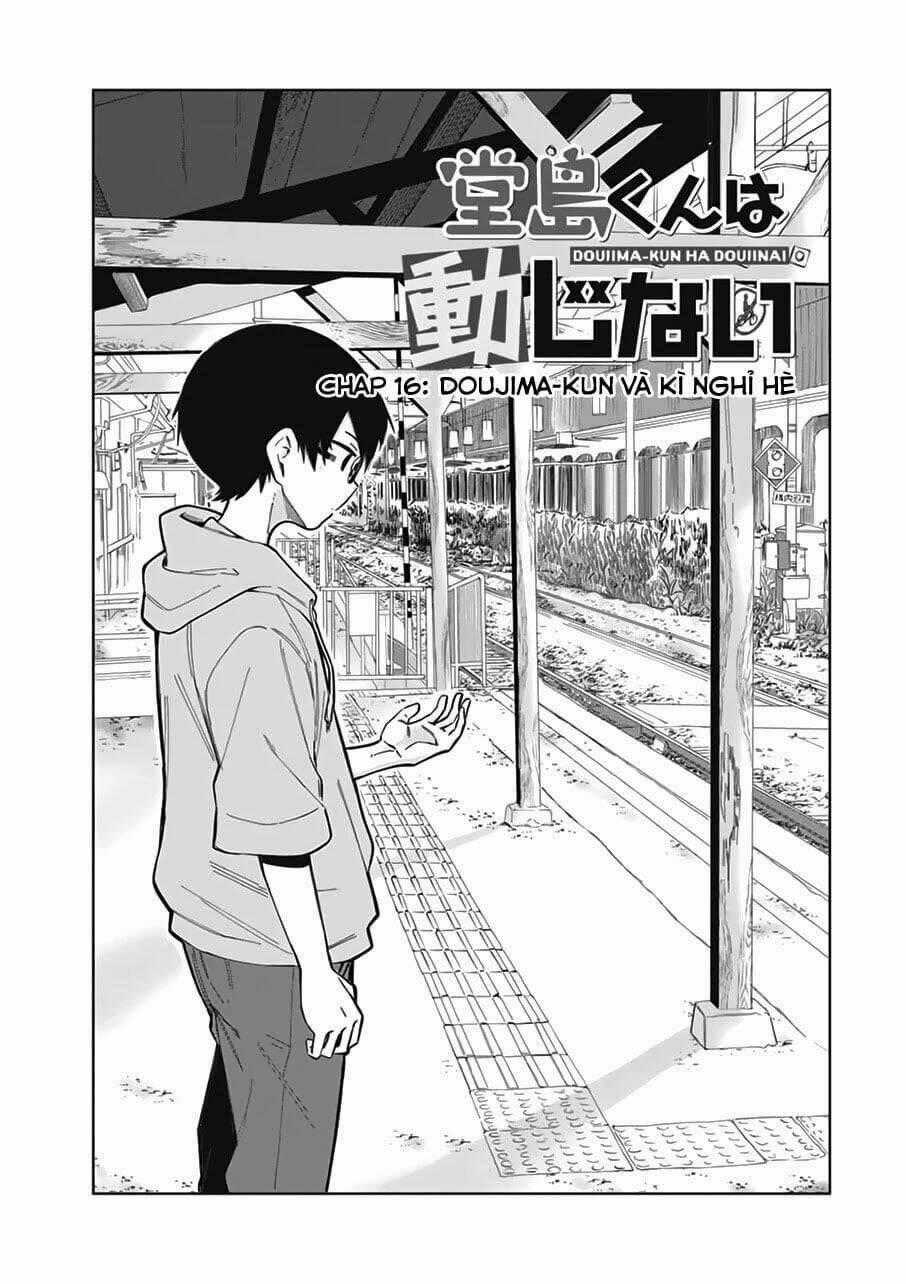 Doujima-Kun Wa Doujinai Chapter 16 trang 1