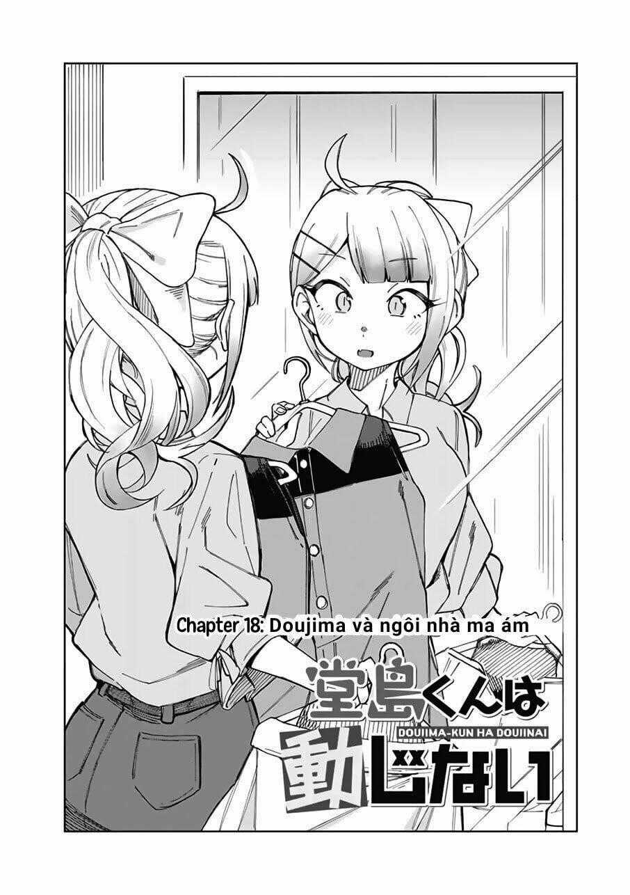 Doujima-Kun Wa Doujinai Chapter 18 trang 1