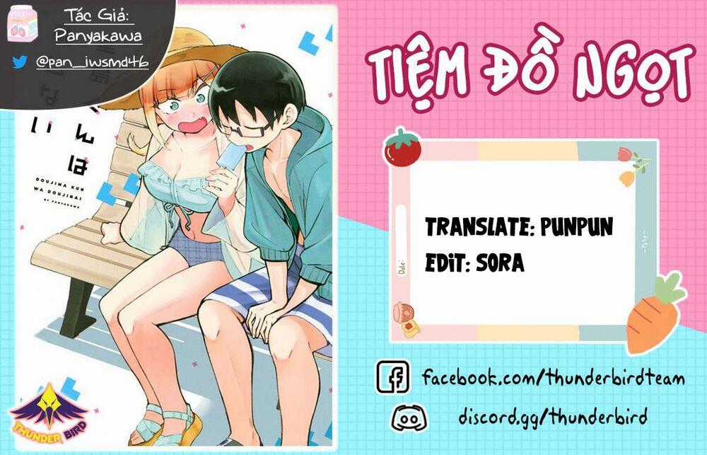 Doujima-Kun Wa Doujinai Chapter 25 trang 0