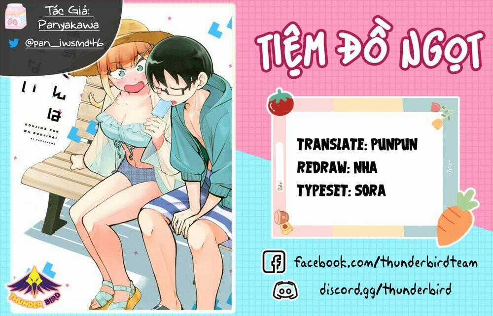 Doujima-Kun Wa Doujinai Chapter 26 trang 0