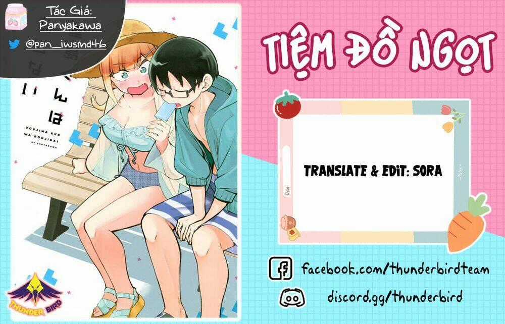 Doujima-Kun Wa Doujinai Chapter 27 trang 0