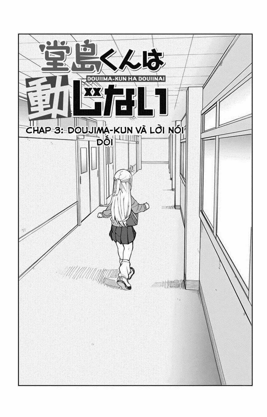 Doujima-Kun Wa Doujinai Chapter 3 trang 1