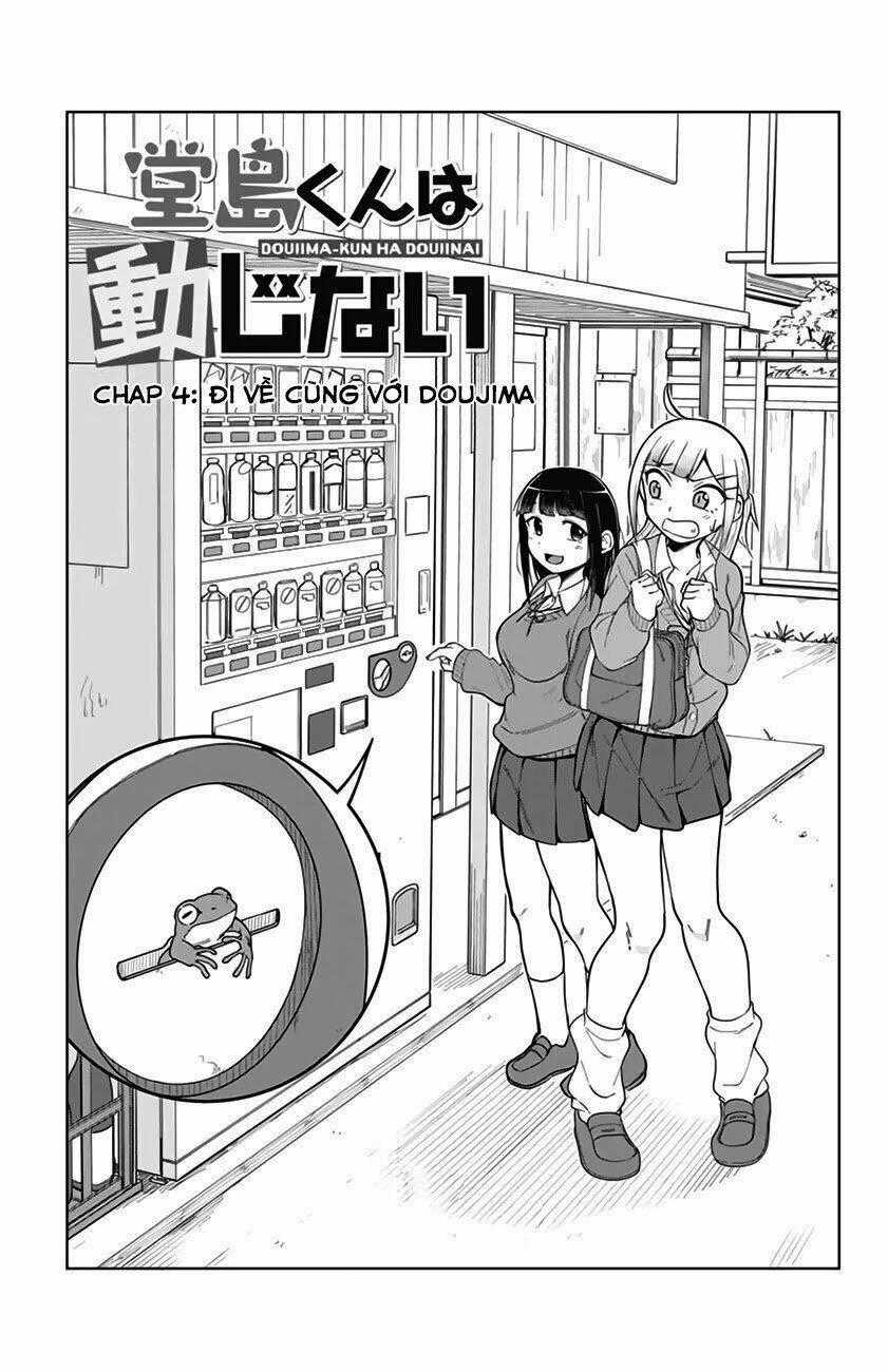 Doujima-Kun Wa Doujinai Chapter 4 trang 1