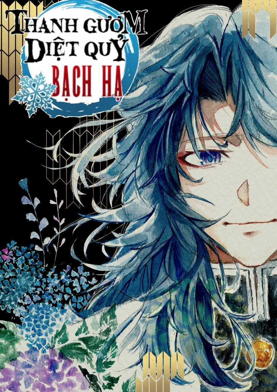 Doujinshi Kimetsu No Yaiba: Bạch Hạ Chapter 2 trang 0