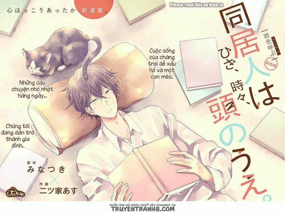 Doukyonin Wa Hiza, Tokidoki, Atama No Ue Chapter 2 trang 0