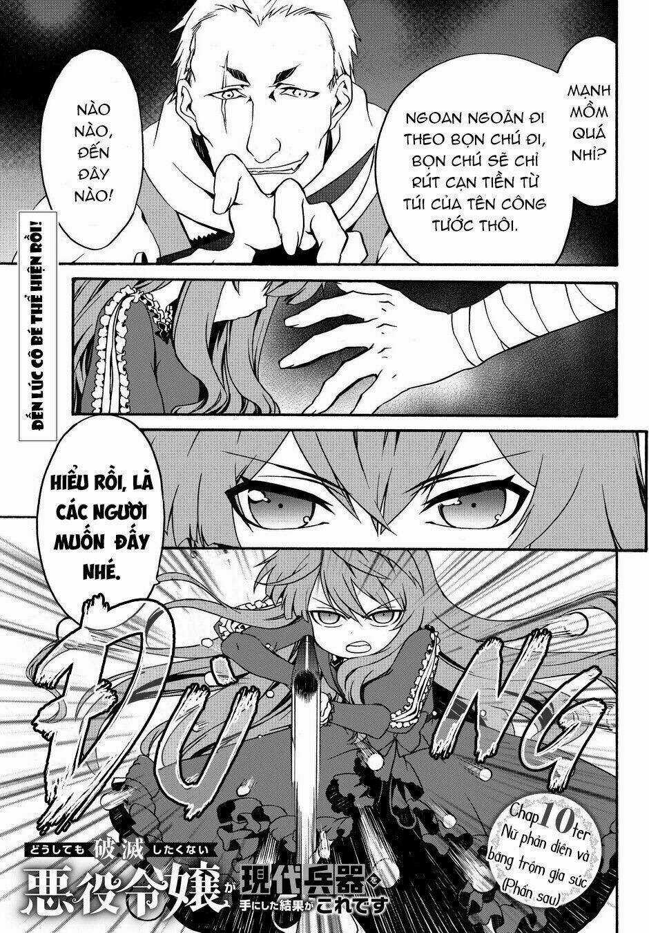 Doushitemo Hametsushitakunai Akuyaku Reijou Ga Gendai Heiki Wo Te Ni Shita Kekka Ga Kore Desu Chapter 10 trang 1