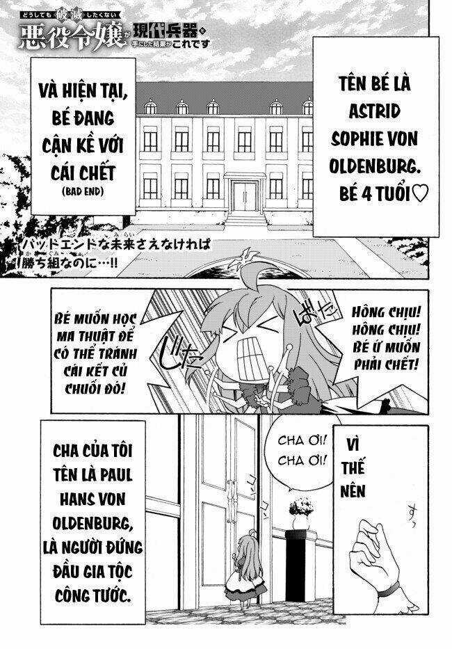 Doushitemo Hametsushitakunai Akuyaku Reijou Ga Gendai Heiki Wo Te Ni Shita Kekka Ga Kore Desu Chapter 2 trang 0