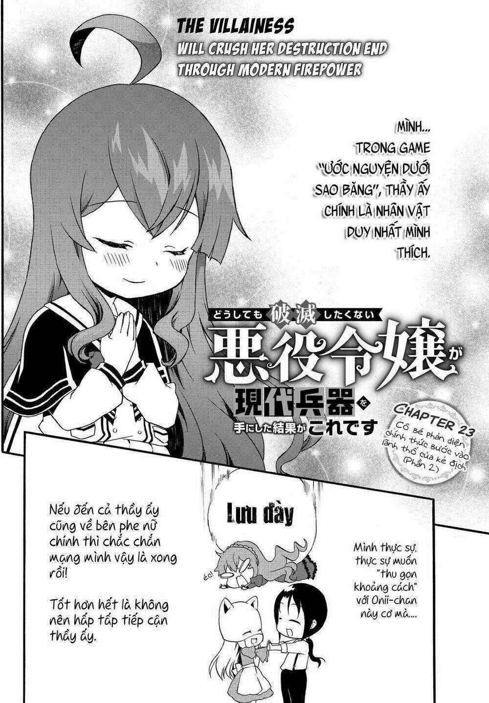 Doushitemo Hametsushitakunai Akuyaku Reijou Ga Gendai Heiki Wo Te Ni Shita Kekka Ga Kore Desu Chapter 23 trang 1