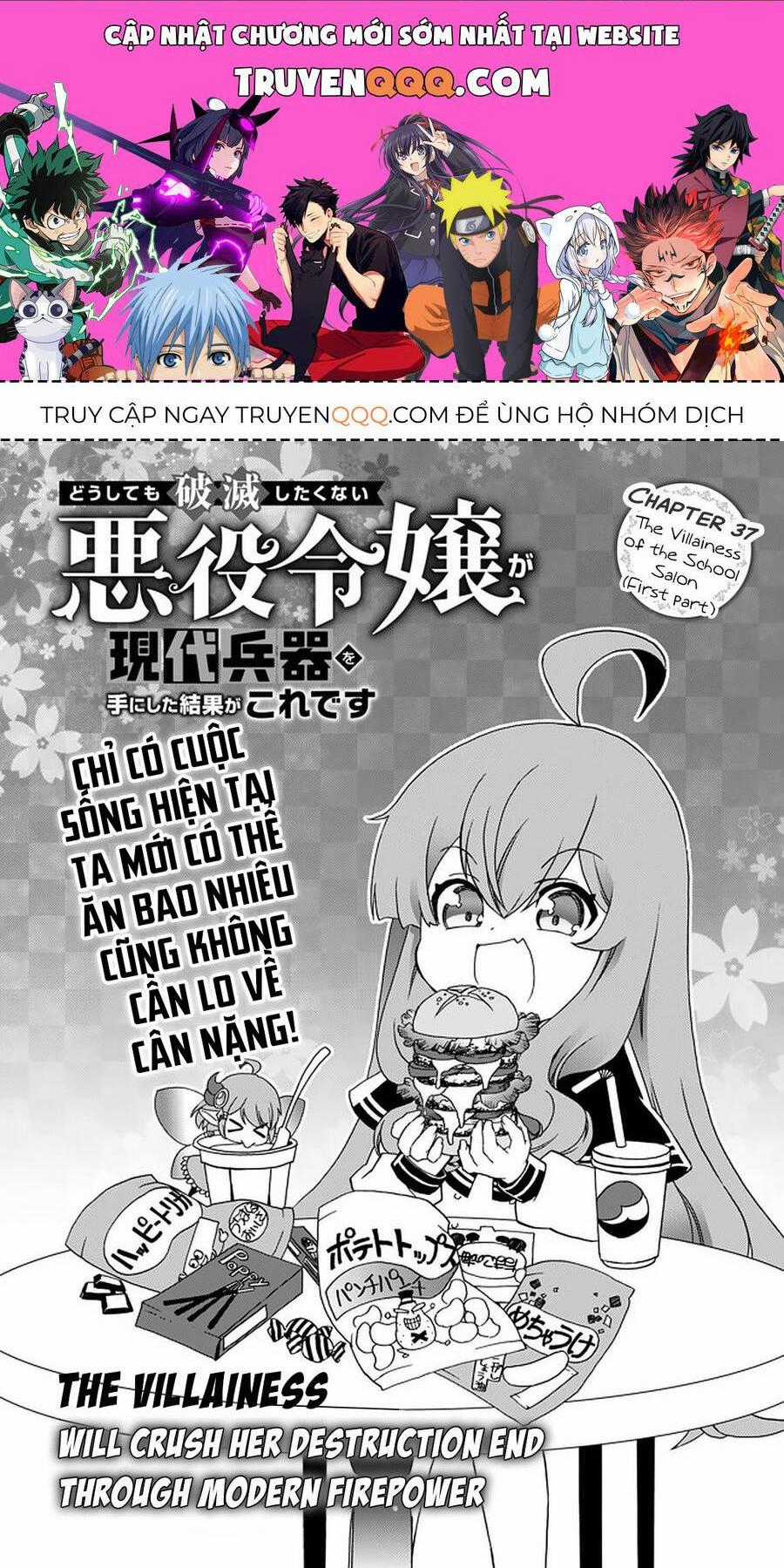 Doushitemo Hametsushitakunai Akuyaku Reijou Ga Gendai Heiki Wo Te Ni Shita Kekka Ga Kore Desu Chapter 37 trang 0