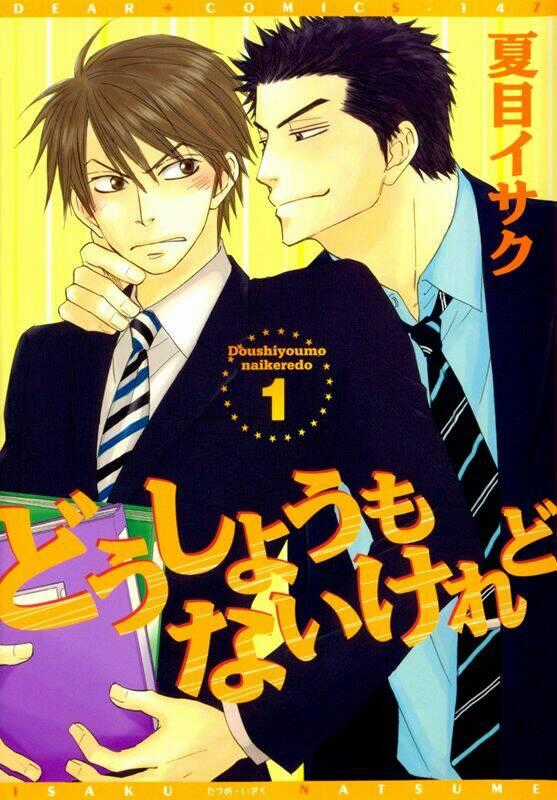 Doushiyoumo Nai Keredo Chapter 1 trang 1