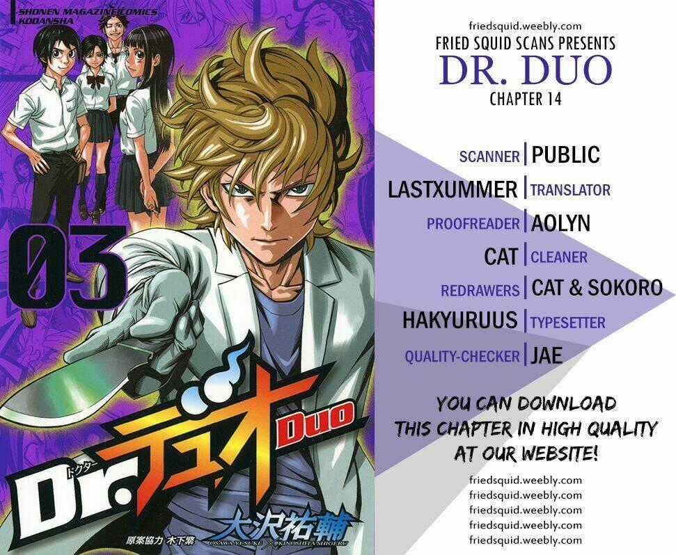 Dr.duo Chapter 14 trang 0