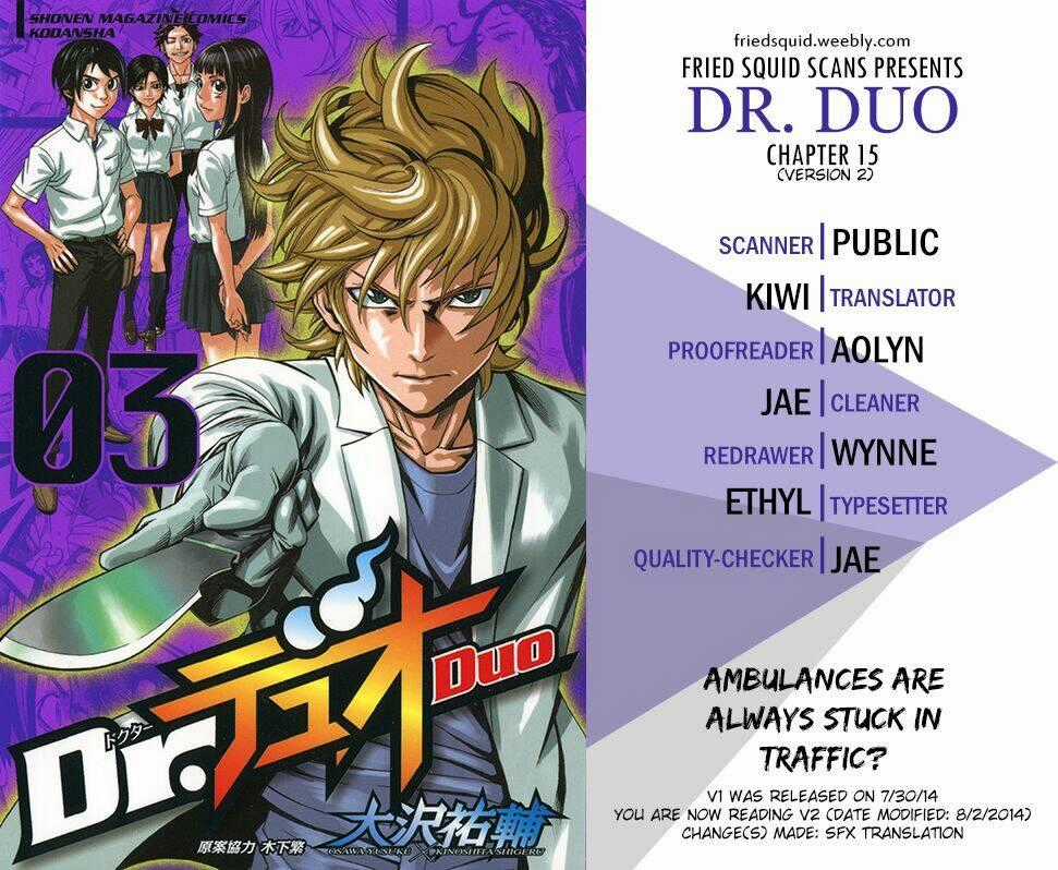 Dr.duo Chapter 15 trang 0