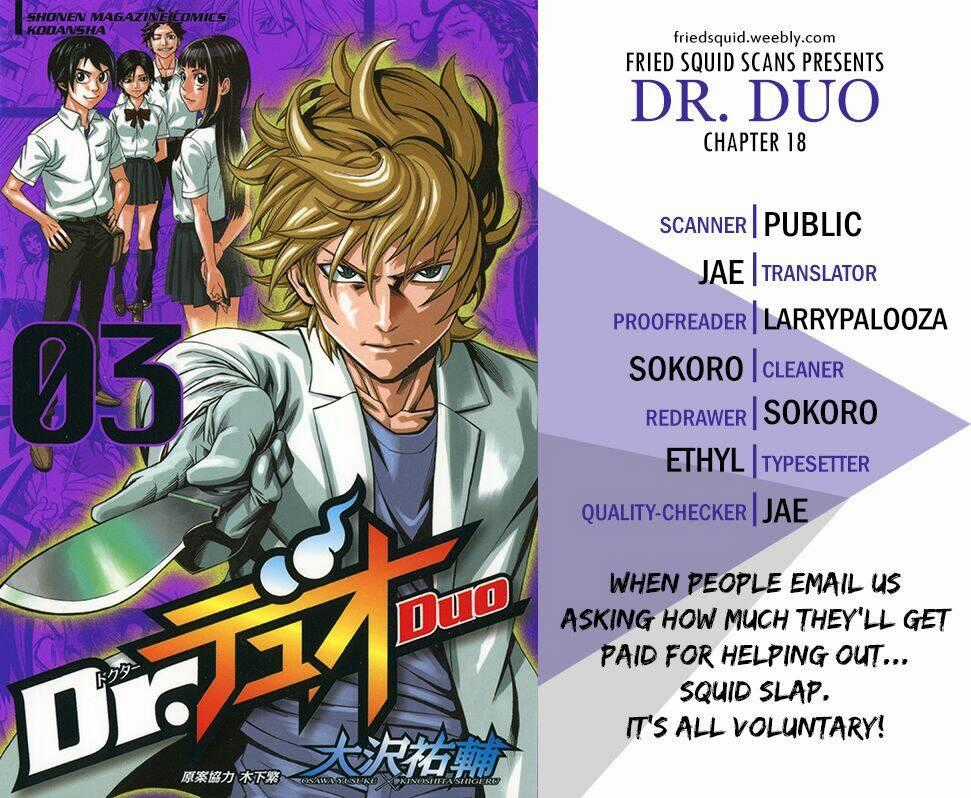 Dr.duo Chapter 18 trang 0