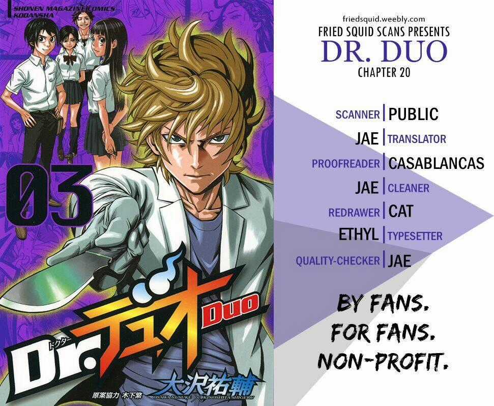 Dr.duo Chapter 20 trang 0