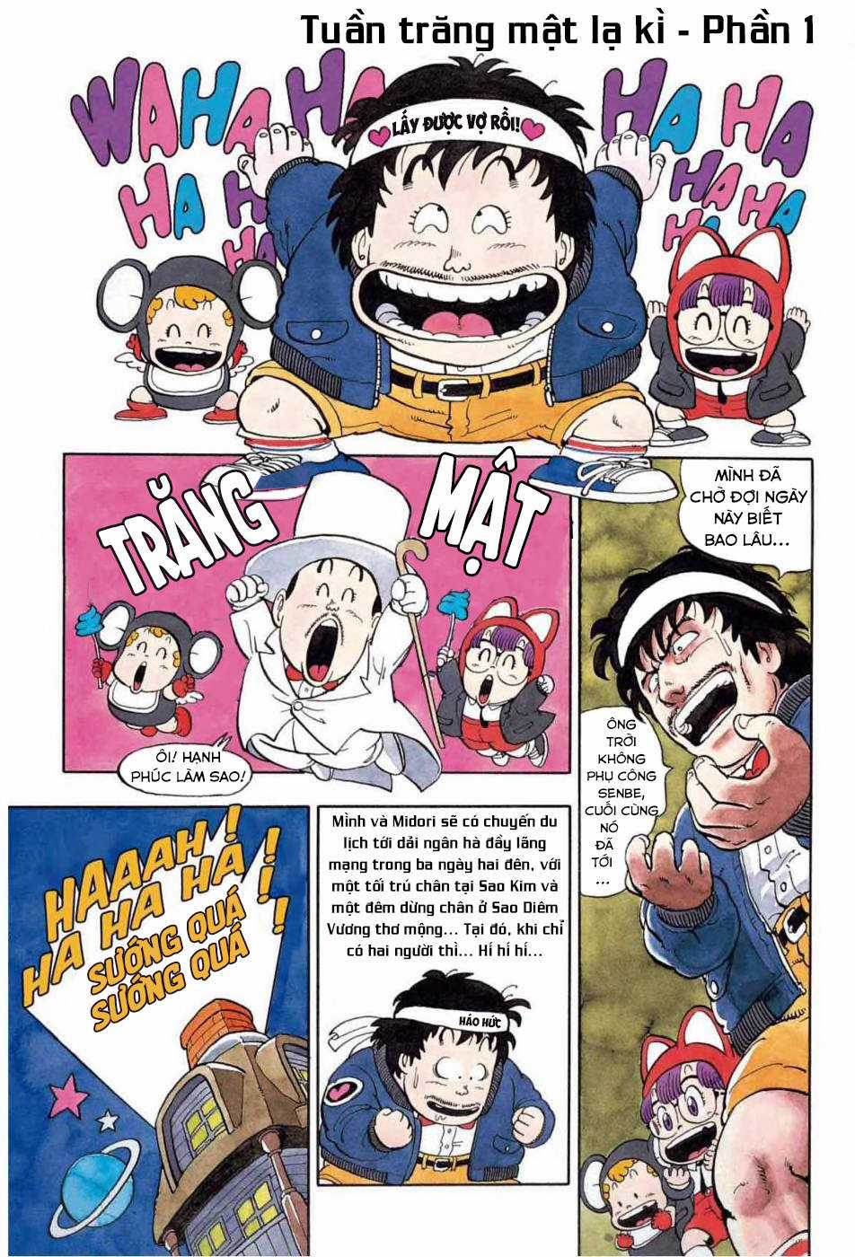 Dr. Slump Chapter 105 trang 0