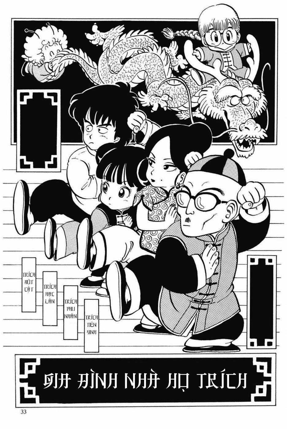 Dr. Slump Chapter 117 trang 0