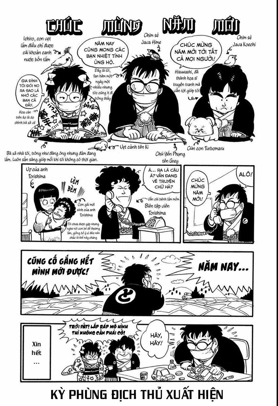 Dr. Slump Chapter 153 trang 1