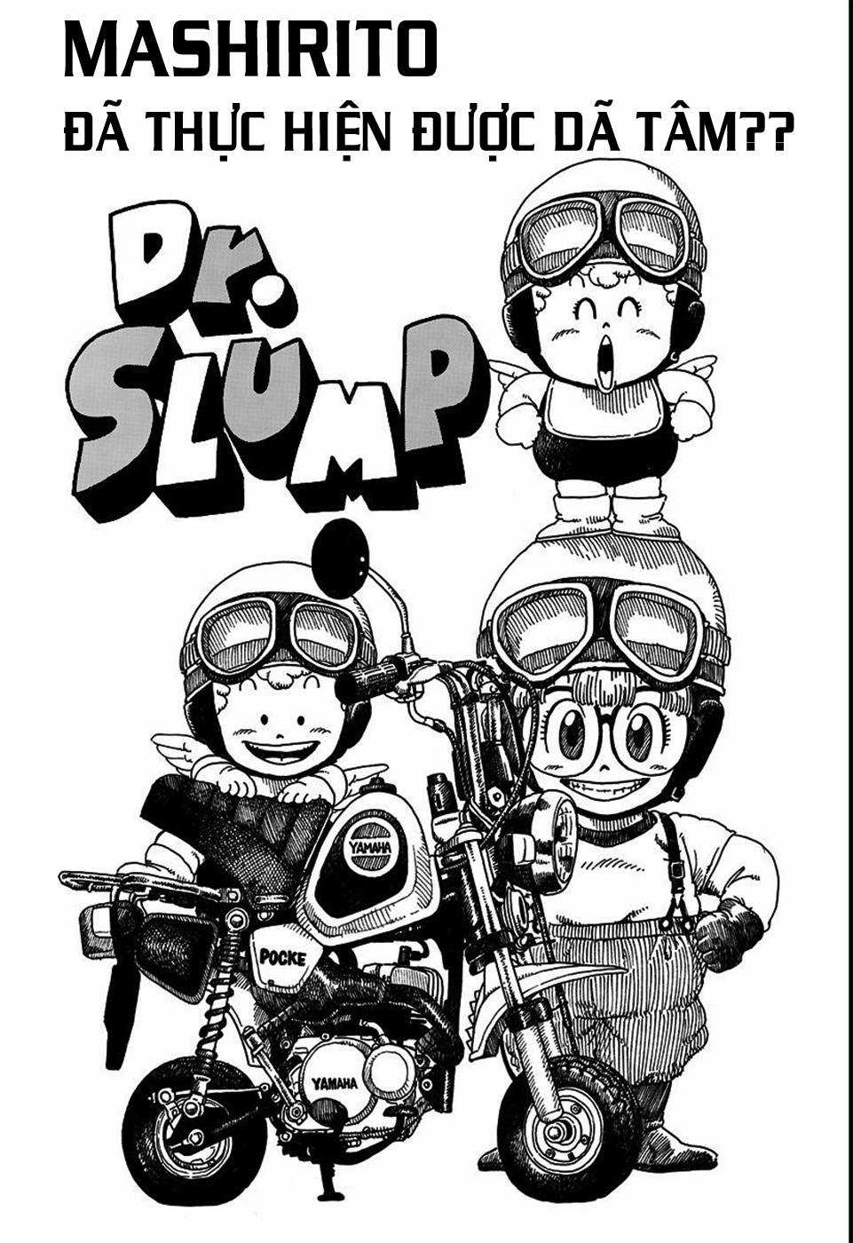 Dr. Slump Chapter 167 trang 1