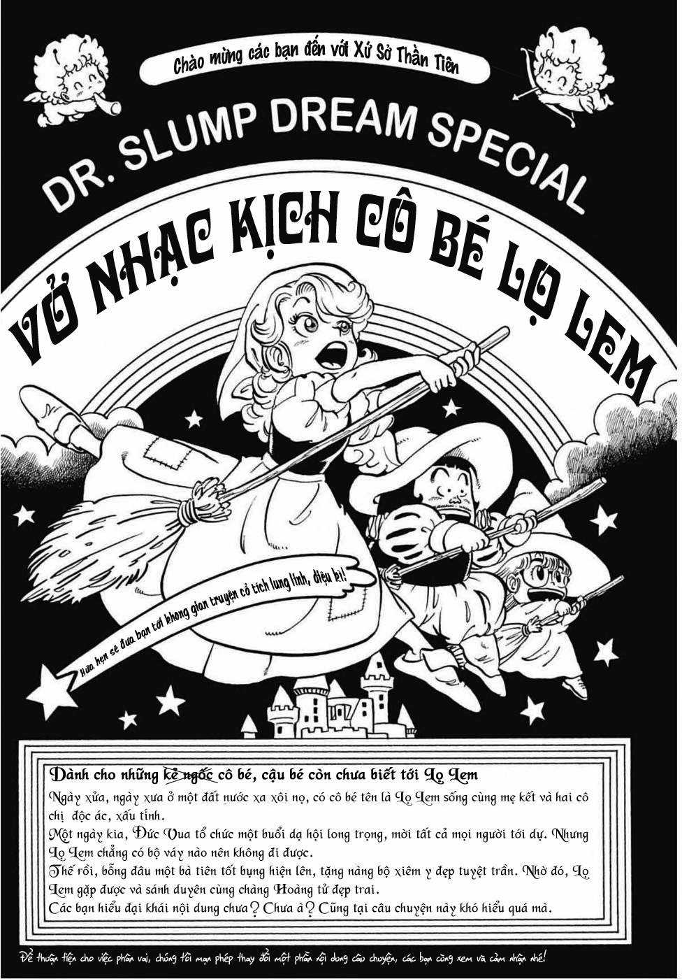 Dr. Slump Chapter 86 trang 0