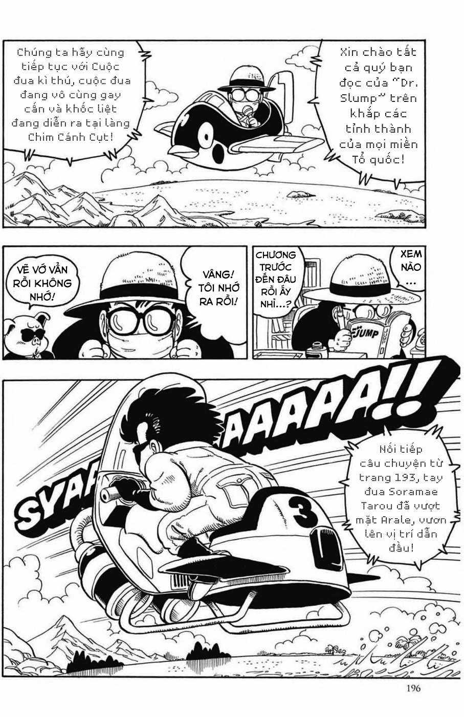 Dr. Slump Chapter 96 trang 1