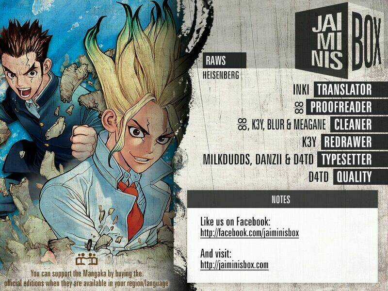 Dr.stone - Hồi Sinh Thế Giới Chapter 12 trang 1