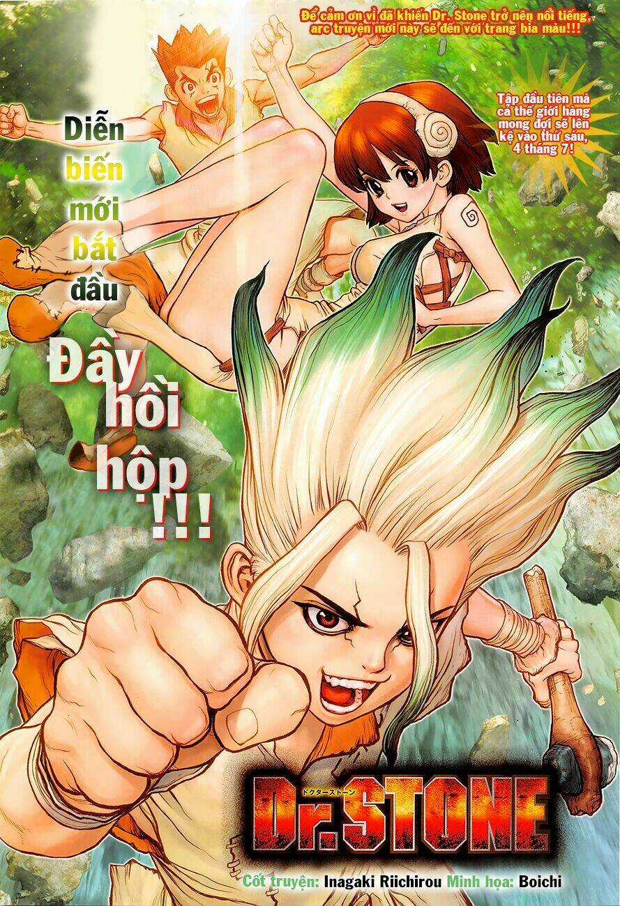 Dr.stone - Hồi Sinh Thế Giới Chapter 13 trang 1