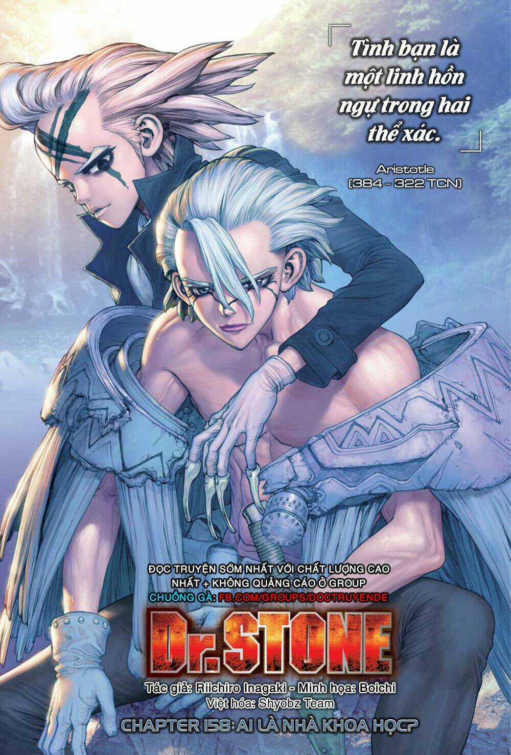 Dr.stone - Hồi Sinh Thế Giới Chapter 158 trang 1