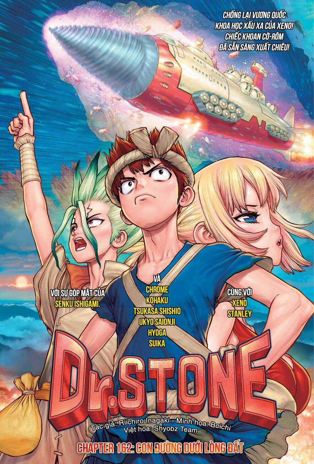 Dr.stone - Hồi Sinh Thế Giới Chapter 162 trang 1