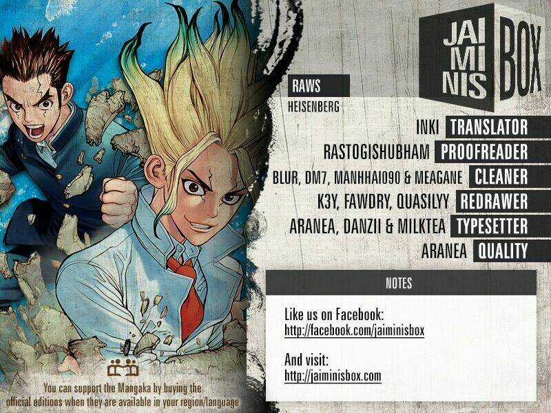 Dr.stone - Hồi Sinh Thế Giới Chapter 17 trang 1