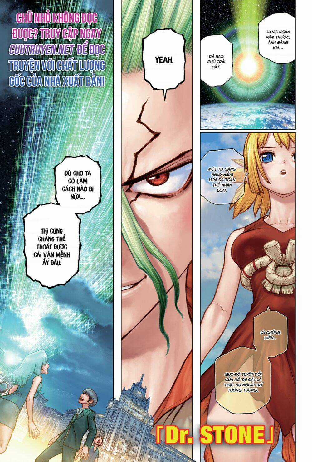 Dr.stone - Hồi Sinh Thế Giới Chapter 181 trang 0