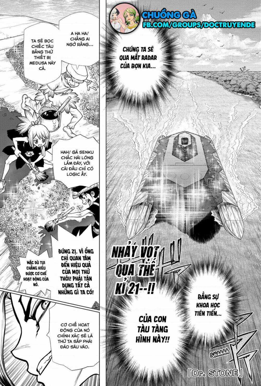 Dr.stone - Hồi Sinh Thế Giới Chapter 182 trang 0