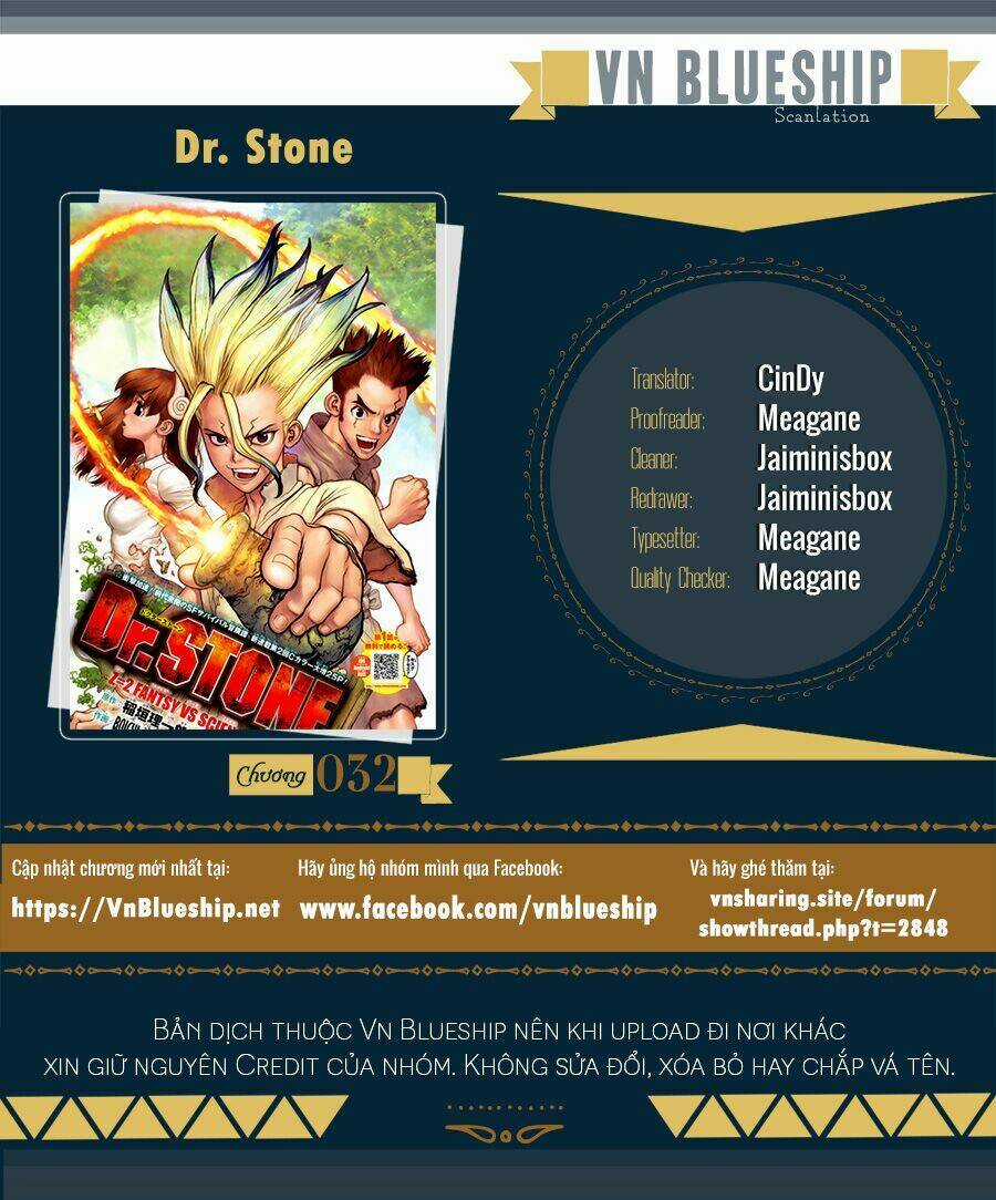 Dr.stone - Hồi Sinh Thế Giới Chapter 19 trang 0