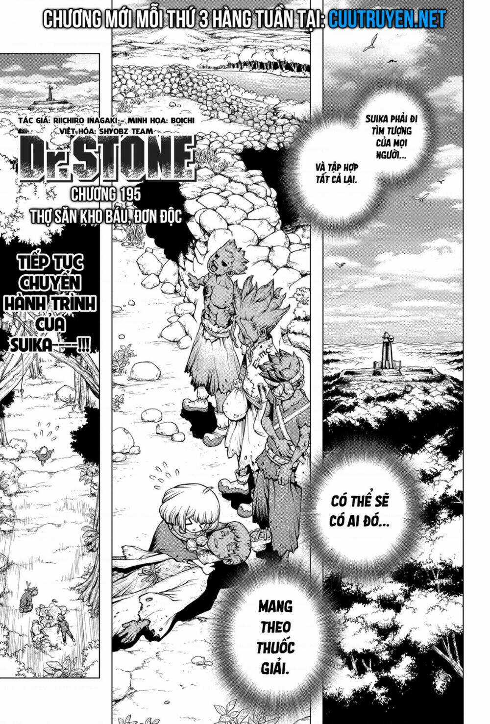 Dr.stone - Hồi Sinh Thế Giới Chapter 195 trang 0