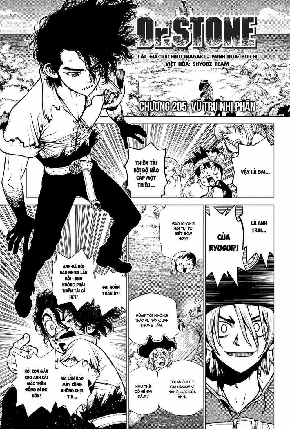 Dr.stone - Hồi Sinh Thế Giới Chapter 205 trang 1